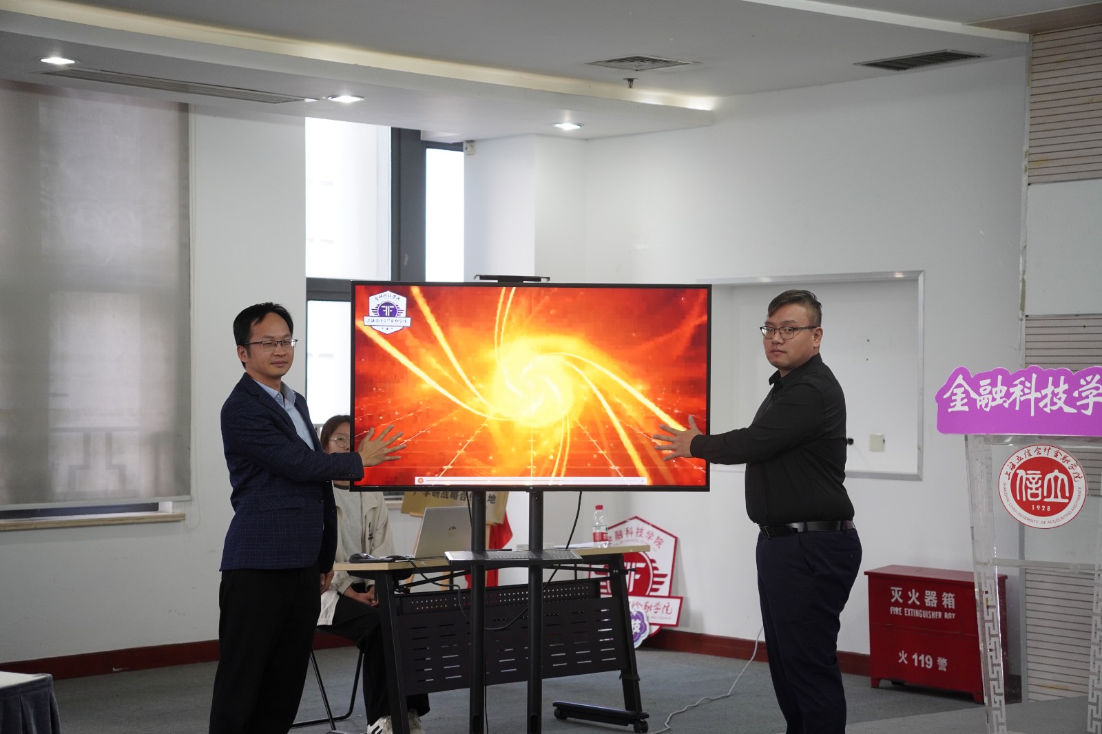 微信图片_20250212113256